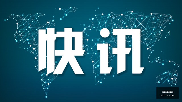 网易电竞战,队春季赛预,全新引爆热,对战分析,历史交锋,球队相克,买球数据统计