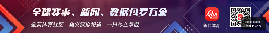 热门游戏新,版本,玩家热议新,对战分析,历史交锋,球队相克,买球数据统计