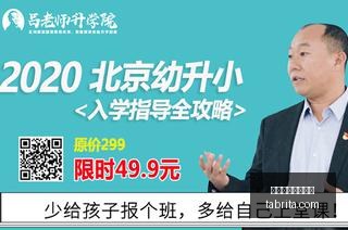 美职业联赛,稳定状态指,买球历史对战分析,对战分析,历史交锋,球队相克,买球数据统计