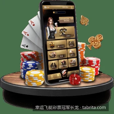 幸运飞艇彩票冠军长龙｜幸运飞艇冠军长龙走势怎么看？资深玩家教你精准识破长龙规律