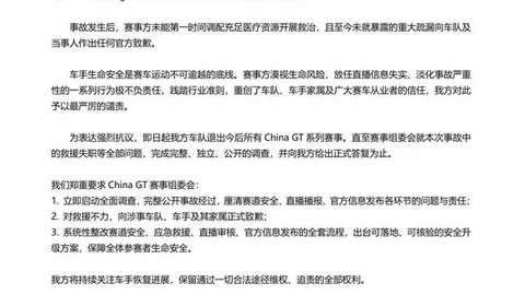 沃勒理事暗示美联储保持政策稳定，美债市场情绪缓和